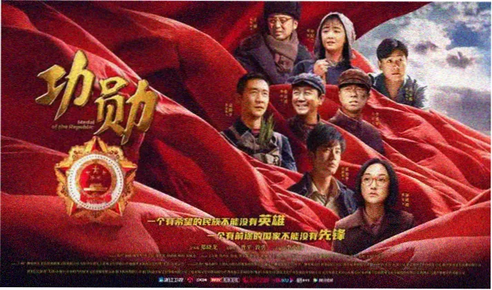 赛璐璐片与绘制台的工作场景