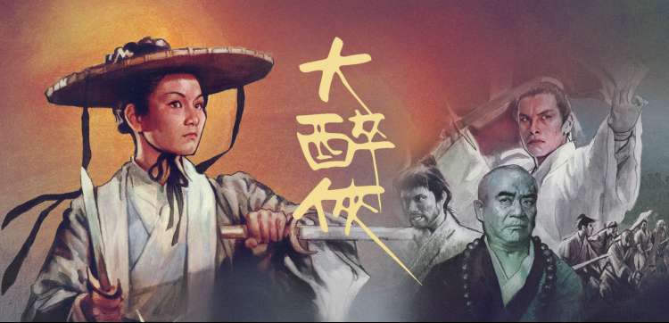 三维渲染与二维手绘并行的制作现场