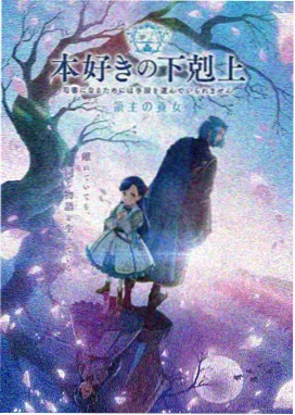 早期动画绘制与放映设备复原示意