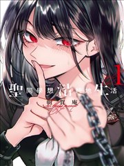 铁扇公主动画长片档案图