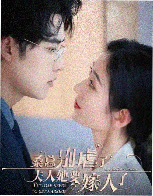 哪吒之魔童降世票房纪录档案图