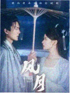 三维长片制作周期拉长的资讯配图